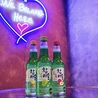 韓国酒場 kotoraのおすすめポイント3