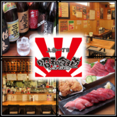 昭和食道上宿一丁目の詳細