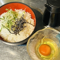 京の地卵かけごはん