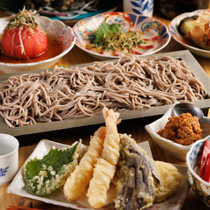 玄海 飯田橋本店のコース写真