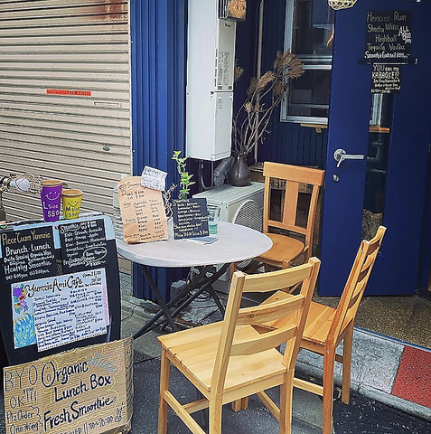 piece cuzn ピースカズンの写真