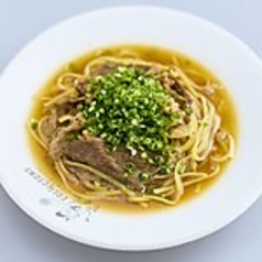 牛肉煮込みぶっかけ　Aセット