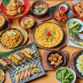 居酒屋いくなら俺んち来い。 池袋店の写真