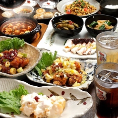 四川麻婆 天天酒家 なんば西店の特集写真