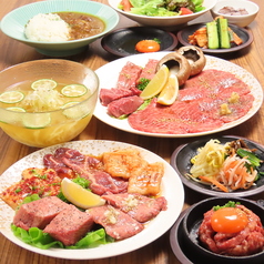 焼肉BEAST 蔵前店のコース写真