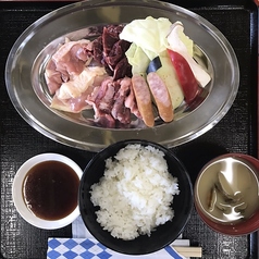 焼肉定食