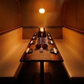 和の趣き溢れる店内は大人の為の落ち着いた雰囲気となっております。2名様~30名様までご利用可能な完全個室席は赤坂での接待や女子会、合コンなど各種宴会に最適なプライベート個室空間♪お得な宴会コースプランもご予算に合わせて3000円~ご用意。誕生日や記念日にお得なサプライズ特典もご用意しております。個室居酒屋