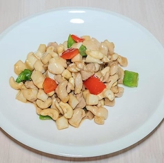 鶏肉のカシューナッツ炒め