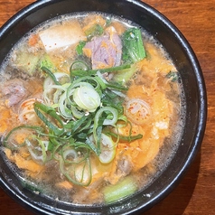 7種野菜の鴨すい