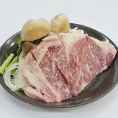 雷門 おすぎのおすすめ料理2