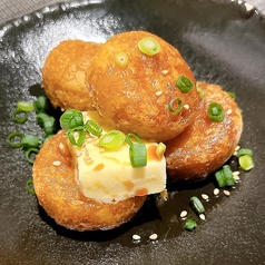 里いももっち~バター醤油~