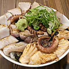 豪華ミニ炙り海鮮丼