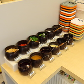 香辣麻辣湯 大須観音店 マーラータンのおすすめ料理3