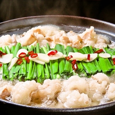 炉端焼き居酒屋 かぶとのおすすめポイント1