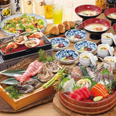 残留農薬ゼロの国産野菜と直送鮮魚!どなた様も安心してお食事出来るのが魅力♪ ※写真は一例です