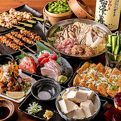 鶏っこ道場 柏駅前店のコース写真