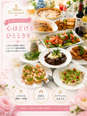 レストラン アリス 東京 Restaurant Alice Tokyo 日本橋店のおすすめ料理2