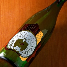 にいだしぜんしゅ　秋あがり