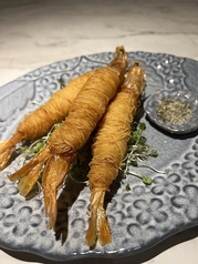 有頭エビのフリット（4尾）～ハーブソルト～