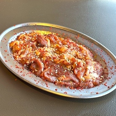 menu photo