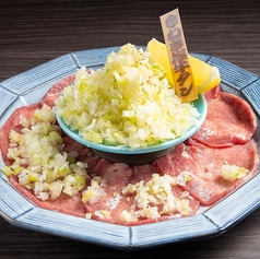 名物こぼれねぎ塩牛タン