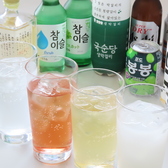 soko station 146 ソウコステーションイチヨンロクのおすすめ料理2