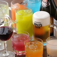 【お得な単品飲み放題】