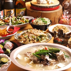 遊食家 ゆがふのコース写真