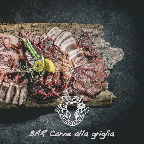 カルネアラグリーリア carne alla grigliaの写真