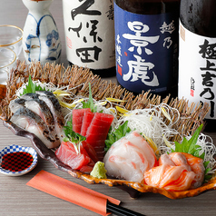 居酒屋とりせん　市ヶ谷店のおすすめ料理3