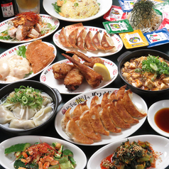 餃子家 龍 紙屋町店の特集写真