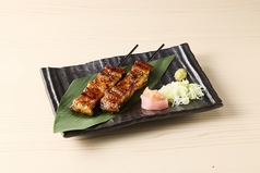 蒲焼串（2本）