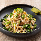 博多もつ鍋 おおやま 岡山店のおすすめ料理2