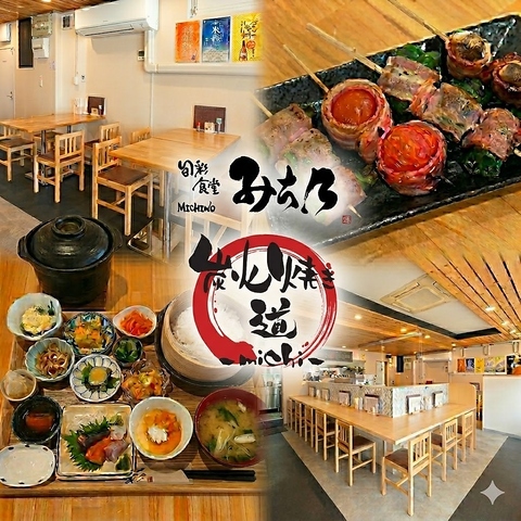 旬の食材を使用した豆皿（小鉢）はどれも逸品！メニュー充実◎