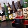 居酒屋 すずめ 大村のおすすめポイント3