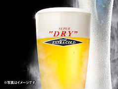 アサヒスーパードライ エクストラコールド