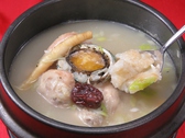 韓国料理 恵蘭のおすすめ料理2