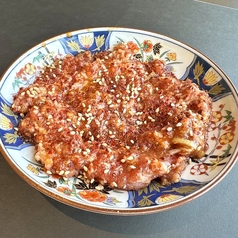 menu photo