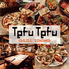 tefutefu てふてふ 名駅店