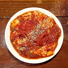 とんちゃん 居酒屋 大山商店のおすすめポイント1