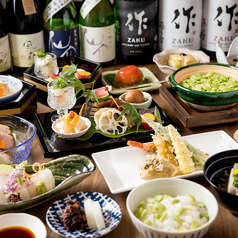 四季料理たいらの写真
