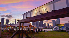 サイタブリア ベイパーク グリル&バーの画像