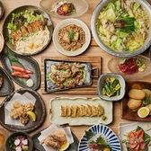 大衆酒場 だだ乃屋盛岡の写真