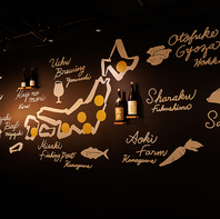 直接産地に足を運び厳選した食材を丁寧に