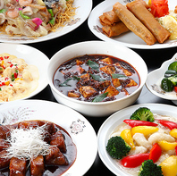 ボリューム満点中華コース料理