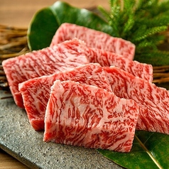 百年の匠カルビ