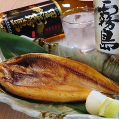 縞ホッケの塩焼き