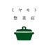 ミヤモト惣菜店のロゴ