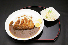 りんどうポーク ロースカツカレー(サラダ付き)