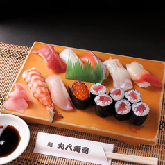 丸八寿司 本店のおすすめ料理1